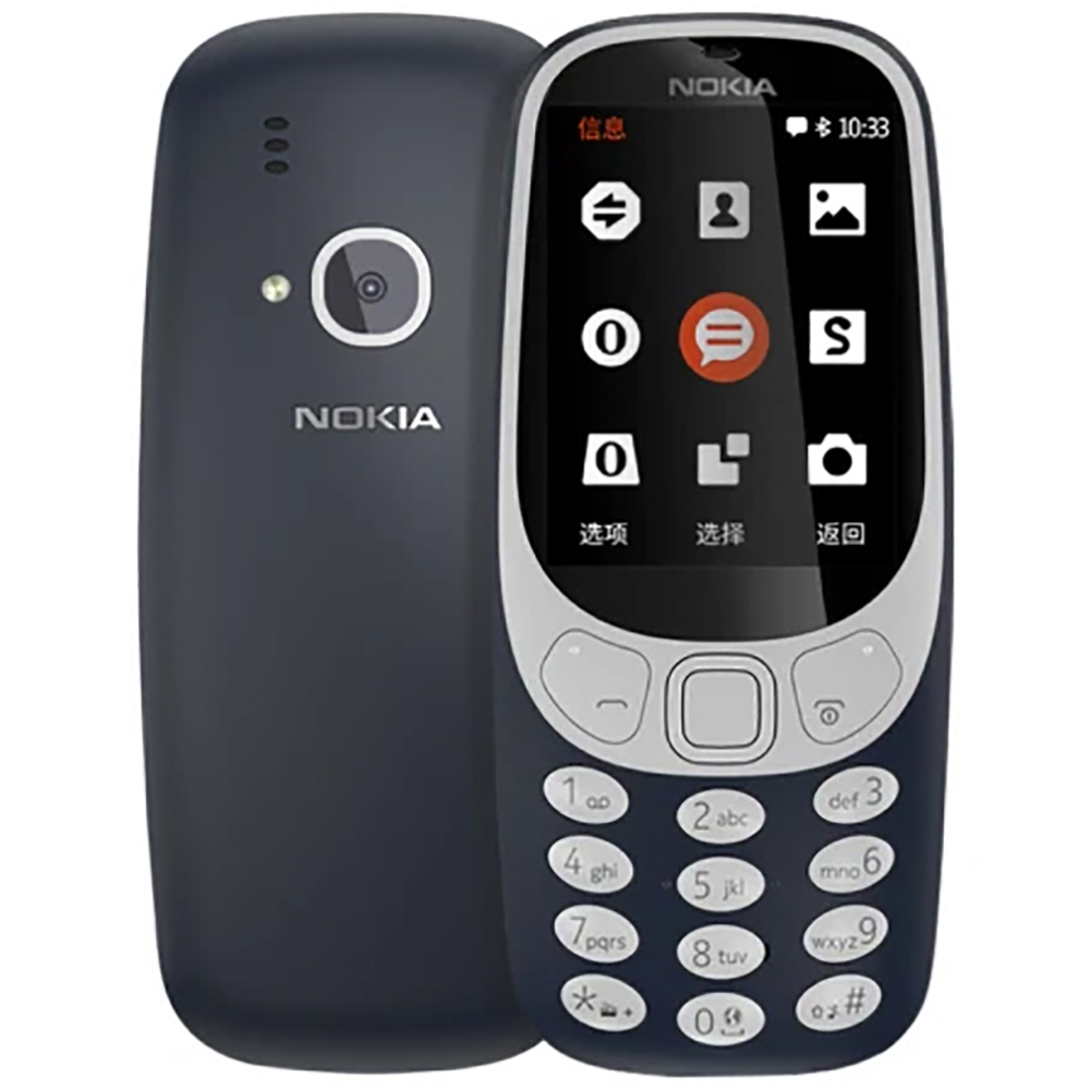 Photography Japanese - Nokia 3310 2018 2G Ponsel Cadangan