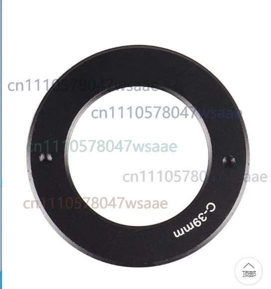 Cincin Adaptor C Mount Female  - Lens Adapter Ring ulasan dan harga
