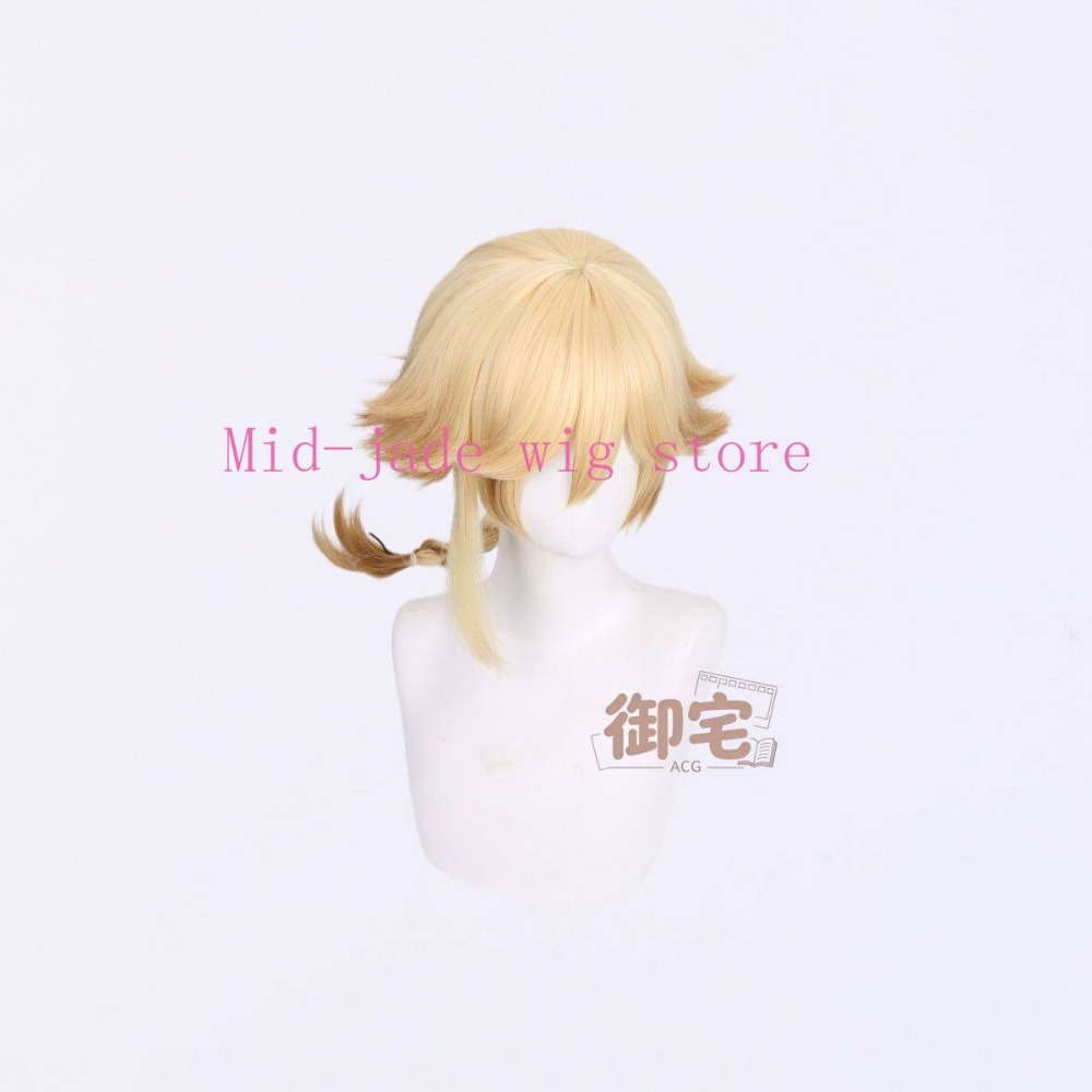 Wig Cosplay Ji Xiaoman dengan  - Photography Japanese ulasan dan harga