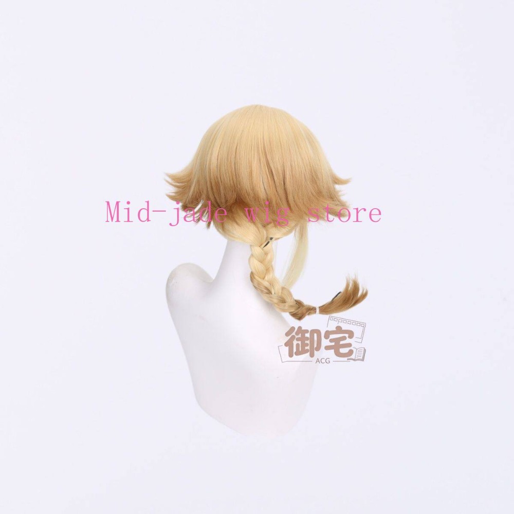 Wig Cosplay Ji Xiaoman dengan  - Photography Japanese ulasan dan harga